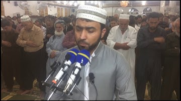 اجمل مقام سمعته في حياتي مقام سيكا وفزوعه اسمع وتٲمل وتفكر ماشاءالله للقارئ  للشيخ هلو أمين الكردي