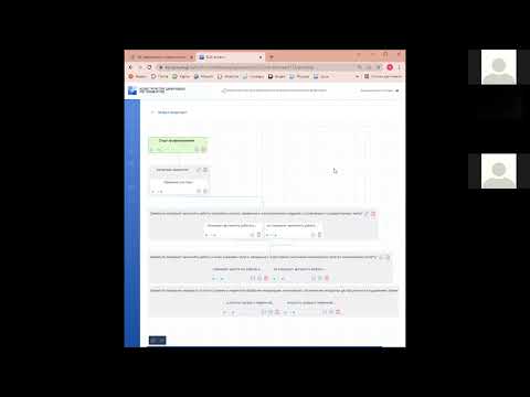 Профилирование. Часть 1. Построение схемы и категории документов