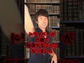 判決:任意保険かけてないトラックで人を引いた。会社から見放された。 #Shorts