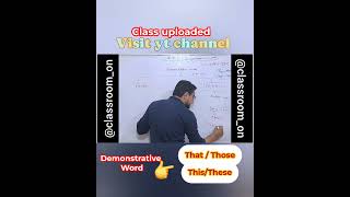 Demonstrative words -This/That/These/Those #classroom_on #education