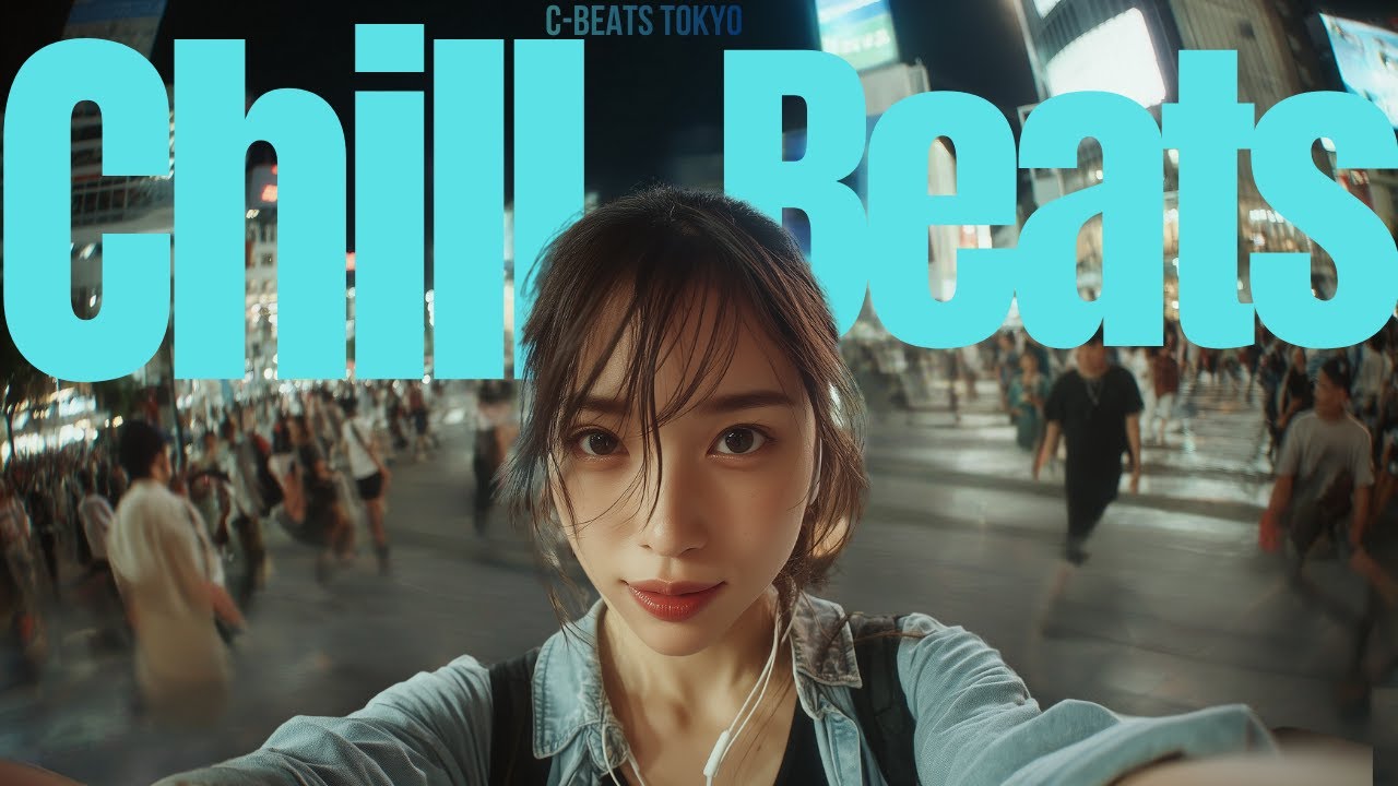 『人が多いのに、ひとりの夜』｜Japanese chill beats × lo-fi × mellow