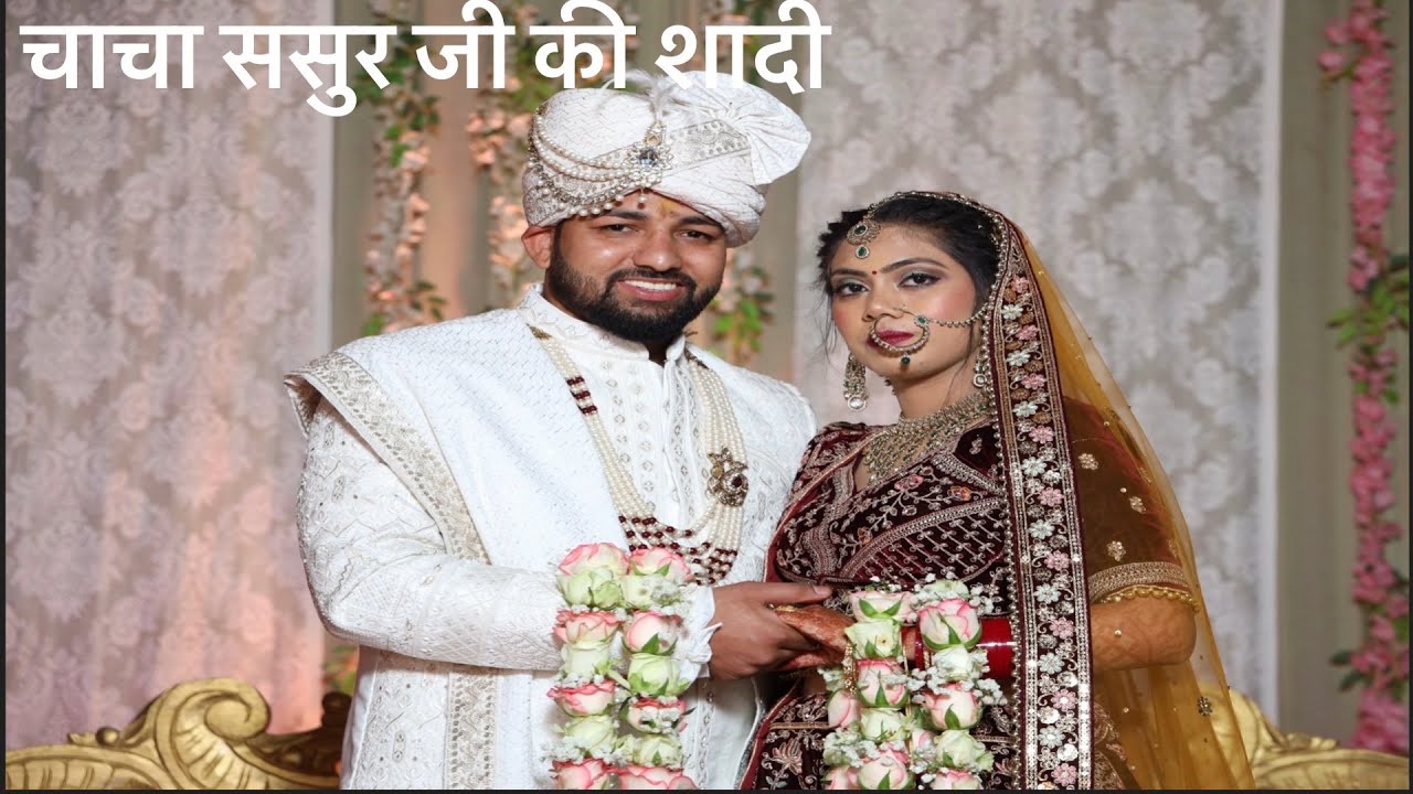 चाचा ससुर जी की शादी में गये गाँव|| Wedding vlog|| Rose Pirates 