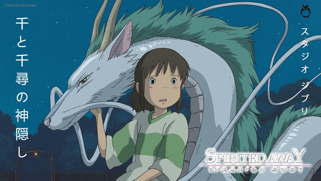 Spirited Away Full SoundTrack Best Instrumental Songs Of Ghibli