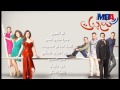 اغنيه نهايه تتر مسلسل دلع بنات غناء عزيزه اغنيه نهايه تتر مسلسل دلع بنات غناء عزيزه