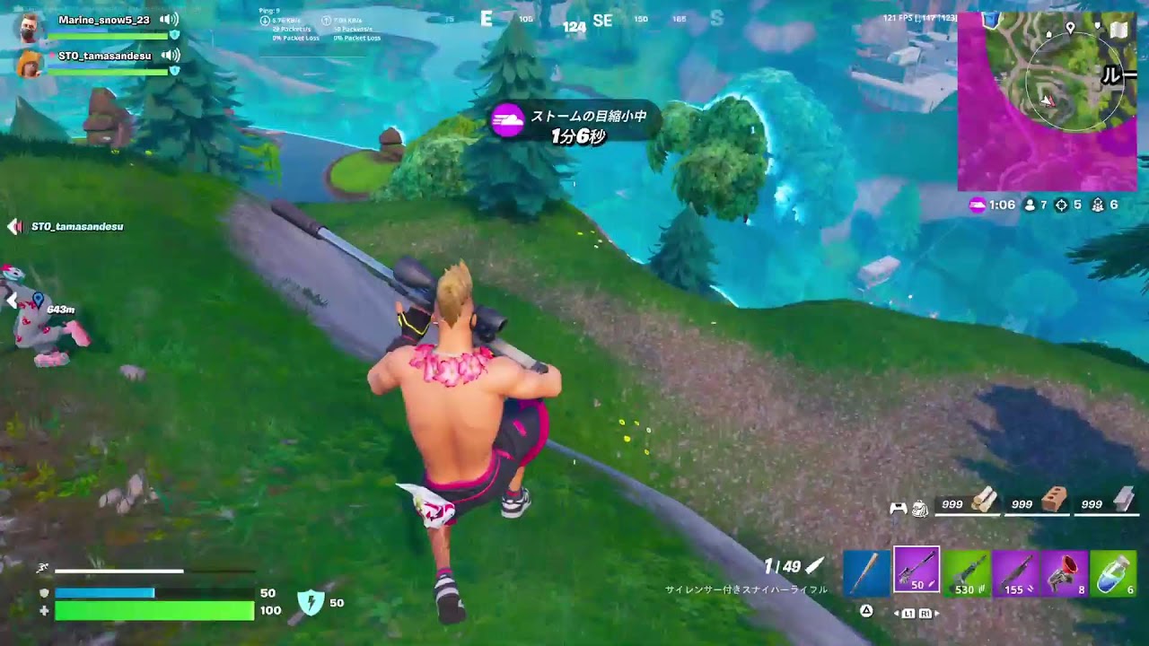 フォートナイト復帰勢おじさんがゼロビルドやっていくぞ