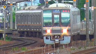 【JR京都線】207系普通西明石駅行き　山崎駅～島本駅サントリーカーブ