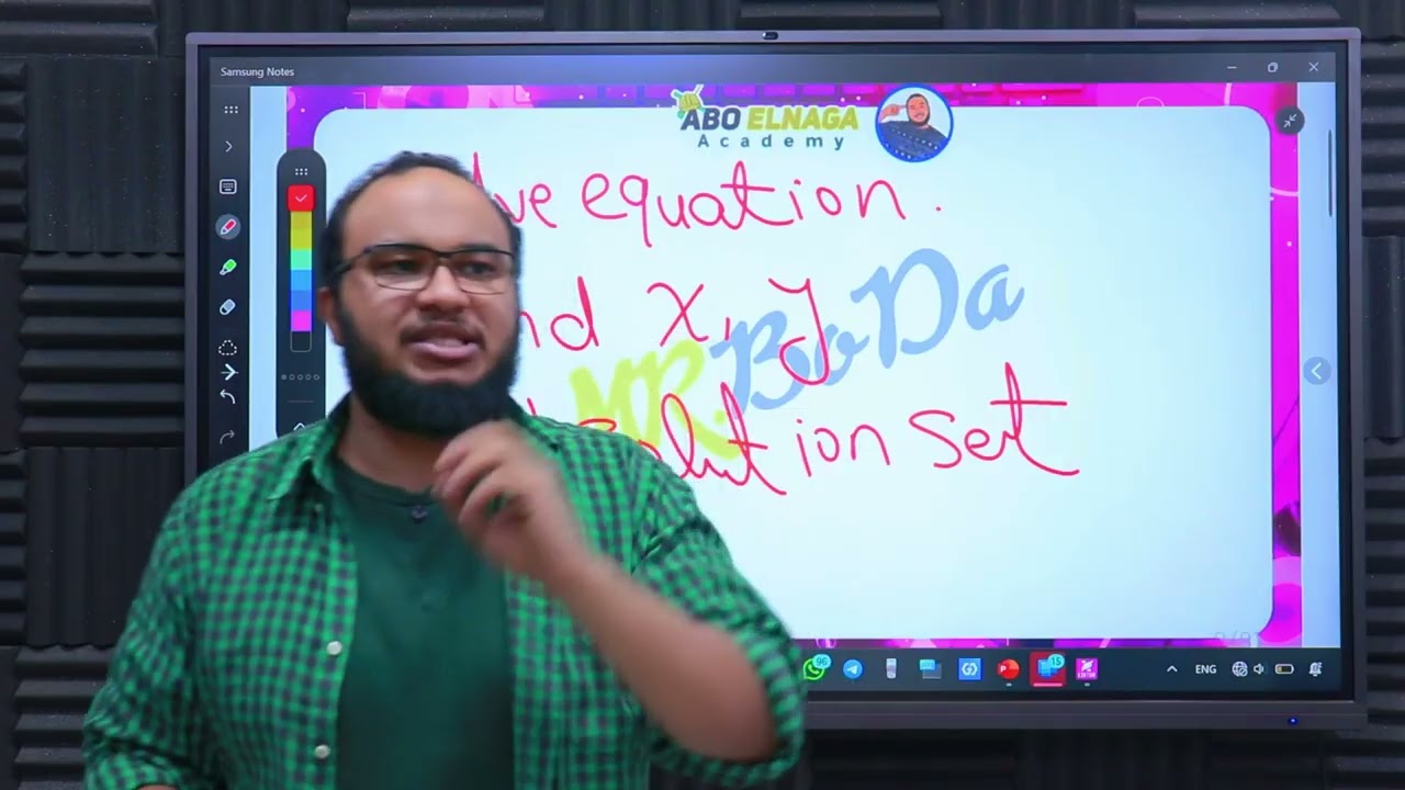 3Rd Prep Algebra Exercise 1 Lesson 1|| Mr abdelrahman abo El naga  