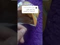 cup cat هذا اسم البرنامج
