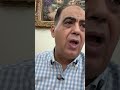 قيمة صفقة وسام أبو علي Shorts قيمة صفقة وسام أبو علي Shorts