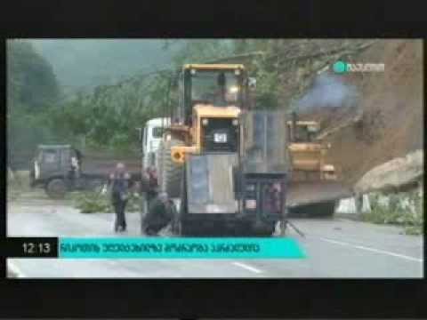 13.06.14. რიკოთის უღელტეხილზე მოძრაობა აკრძალულია