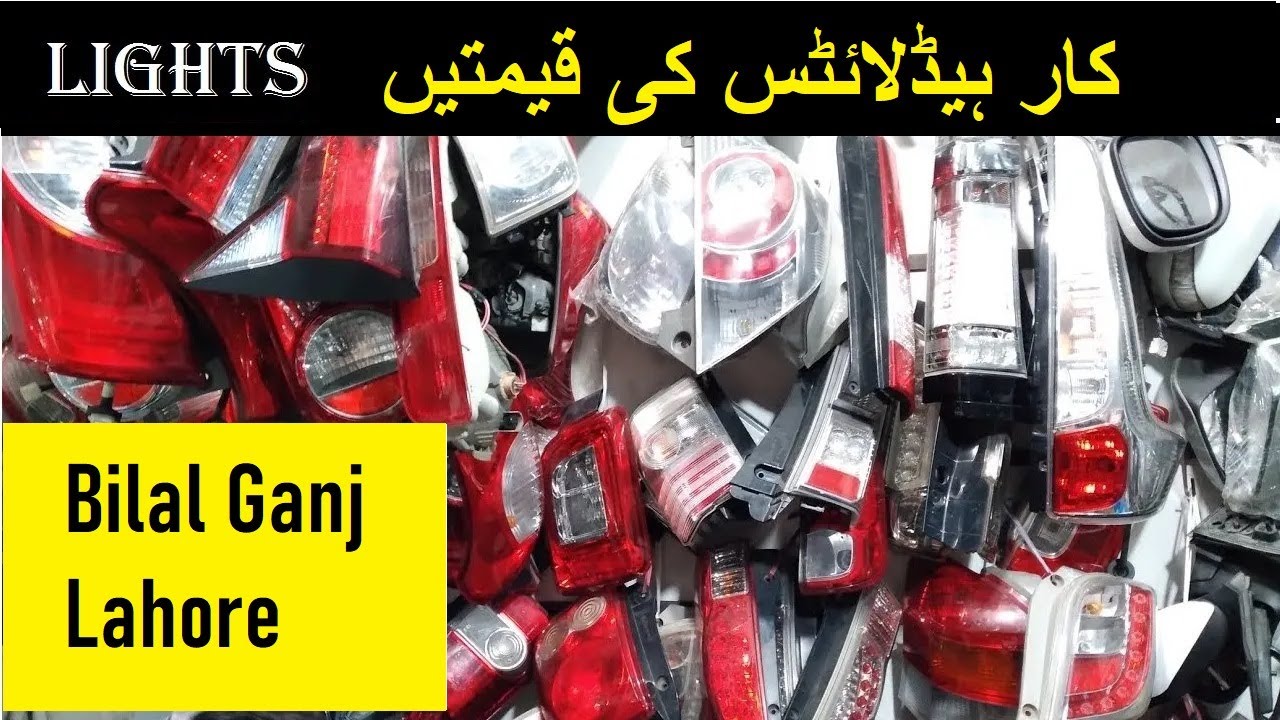 Car Headlights Prices in Pakistan car front lights front headlights