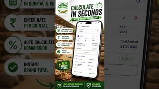APMC Calculator | Calculate Mandi Bills in Seconds 🌾📱 #Shorts