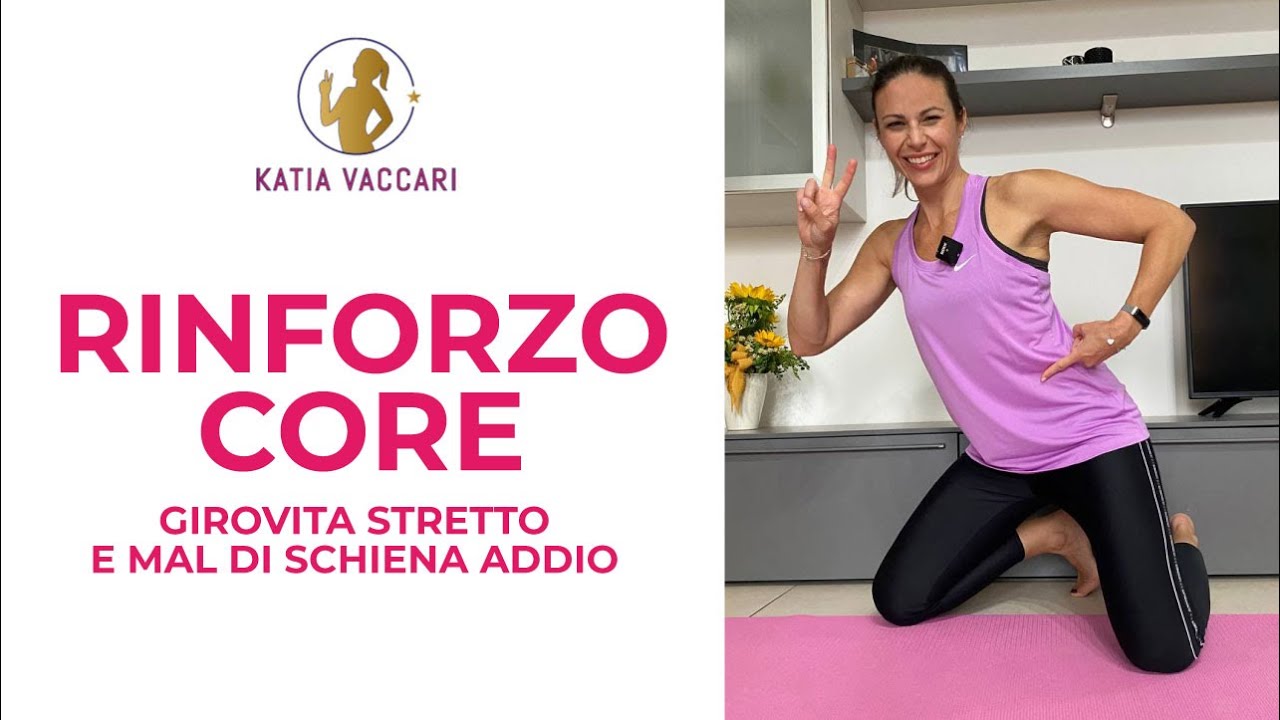 RINFORZO DEL CORE: esercizi per addome tonico e schiena forte