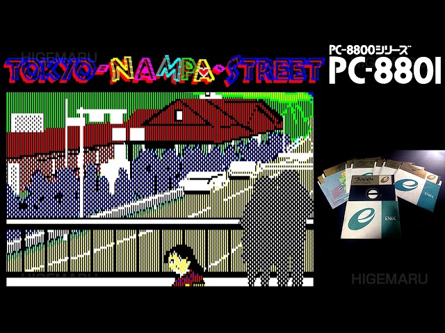 TOKYOナンパストリート 単純作業の雑プレイ版 : Tokyo Nampa Street