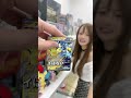 【ポケカ】このポケモンなんだろなクイズ_ごっつぁんです編 #ポケモン #ポケモンカード #pokemon ＃クイズ　#shorts