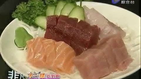 非凡大探索_不一樣吃到飽_現撈海鮮+火鍋