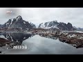겨울왕국의 배경 베르겐＆노르웨이 가장 아름다운 마을 레이네 [걸어서 세계속으로] | KBS 210522 방송