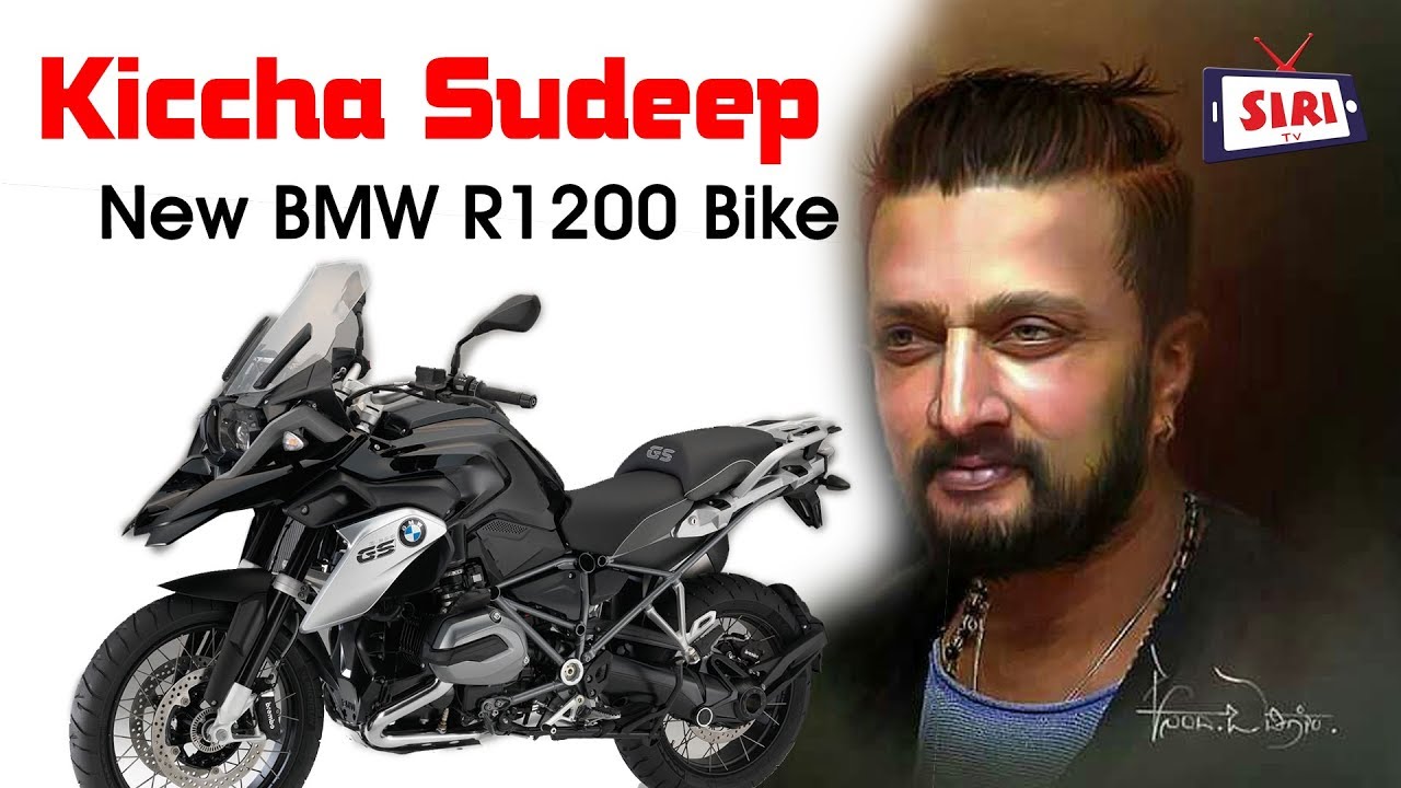 Kiccha Sudeep New Bike BMW R1200 | Kiccha Sudeep Riding  New Bike | Sudeep  BMW R1200 Bike EXCLUSIVE