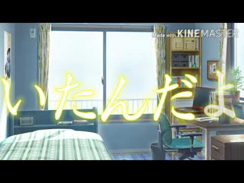 【息抜きPV】twig【ゆっくりPV】【口パク】