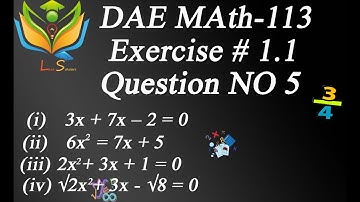 #DAE Math - 113 Chapter 1 Exercise # 1.2 Question 1 | DAE Applied Mathematics-1