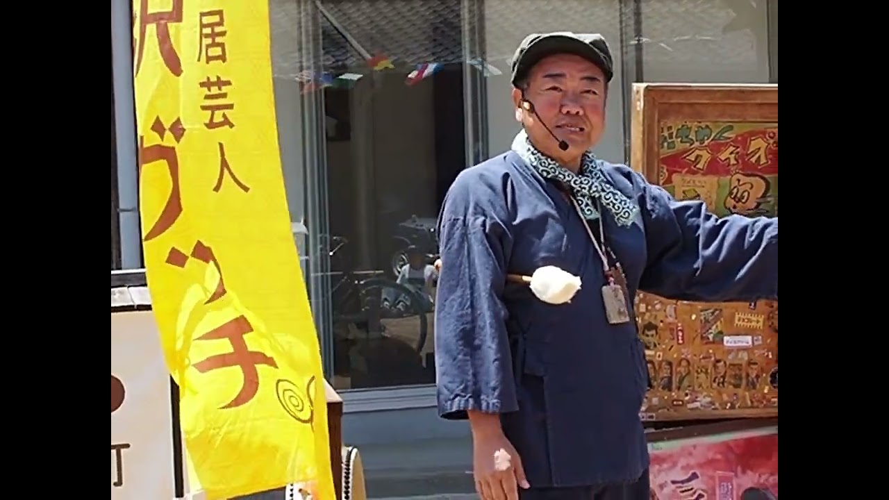 【三ツ沢グッチチャンネル】昭和大好き“三ツ沢グッチ”が昭和の町「豊後高田」を盛り上げますよ～～～