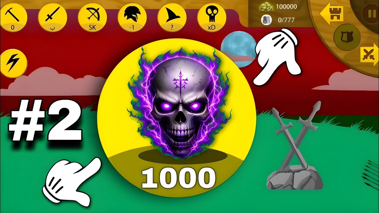 9999 SWORD ICE VS 9999 SWORD LAVA SMILE IN INSANE MAP | STICK WAR