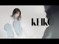 Keiko  officialcomment movie