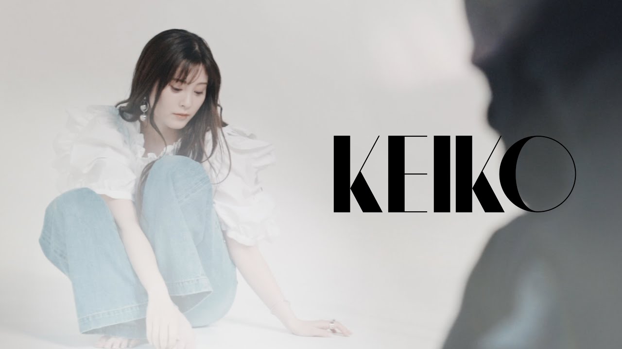 Keiko Official Comment Movie Youtube