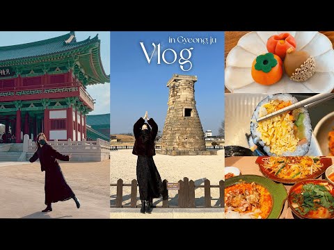 Vlog 경주에서 맞은 생일🎂 서프라이즈파티, 황리단길 데이트, 경주핫플다가본날✨