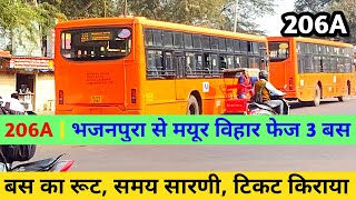 206A Bhajanpura To Mayur Vihar Phase 3 Bus | DTC Bus Route & Stops Information | Chartr App screenshot 3