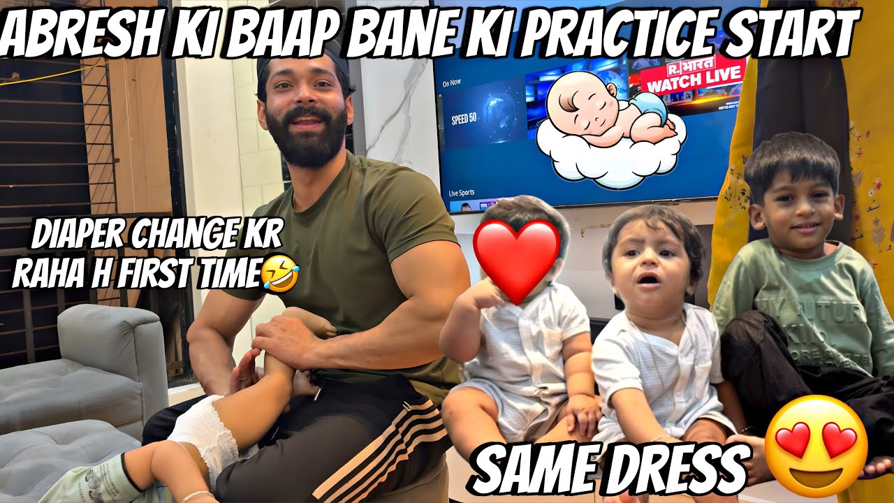 Abresh ki baap bane ki practice start |diaper change kr raha h first time ❤️| Haifa & Qashif vlog 