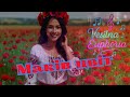 Vesilna Euphoria Маків цвіт сл Тетяна Конюшенко муз Назарій Рубель