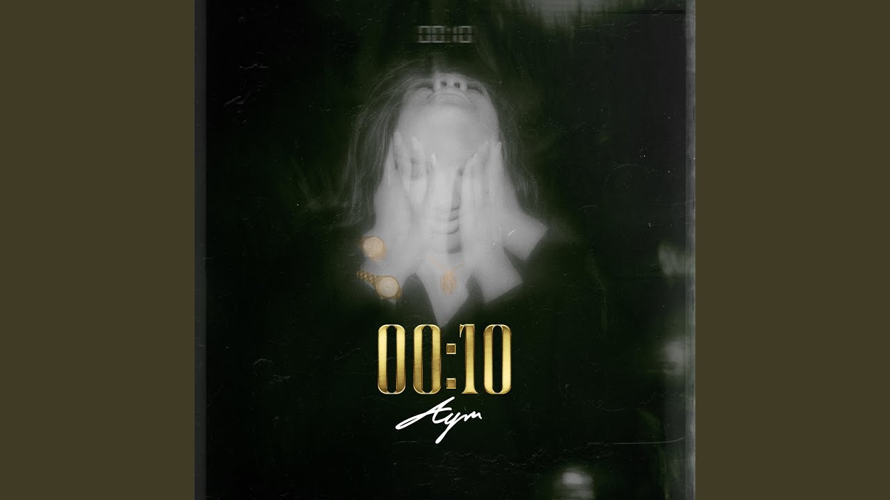 Watch 10 Seconds on YouTube Watch 10 Seconds on YouTube