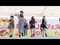 アップアップガールズ(2)ならSUNフェス2019    2019/11/9