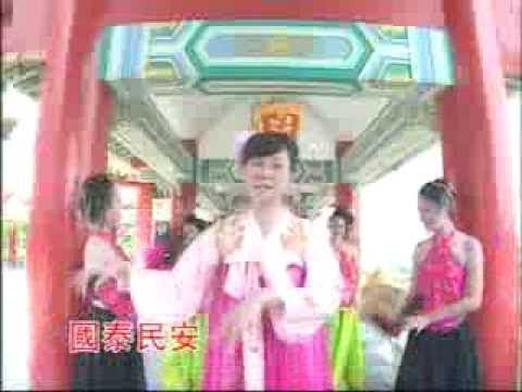 卓依婷 新春喜事一樁樁 恭喜发财 Official MV