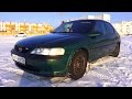 1997 Opel Vectra B. 1.8. Start Up, Engine, and In Depth Tour.