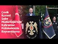İçişleri Bakanı Soylu Bayrampaşa Çevik Kuvvet Şube Müdürlüğü’nde Kahraman Polislerimizle Bayramlaşma