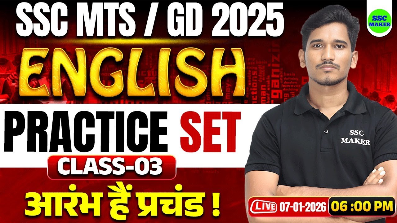 SSC MTS / GD 2025 English | Practice Set Class 03 | Exam Level Questions | Live Class