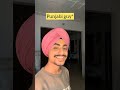 #comedy #funny #memes