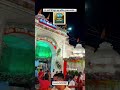 श्री राधा अष्टमी की आप सभी को हार्दिक बधाई #travelwithsoone #barsana #spiritualindia #vrindavan