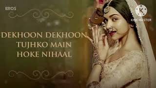 Mohe rang do Laal karaoke