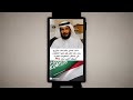 قصة شاب يمن يتيم حب يتزوج 