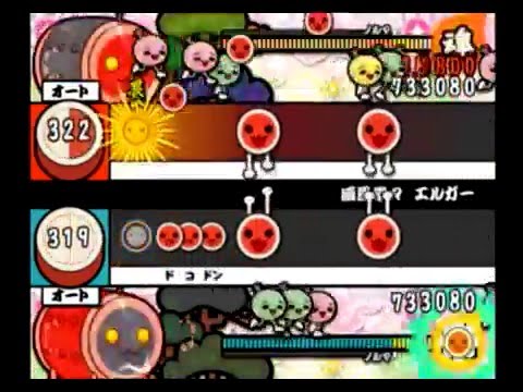 【太鼓の達人 CS5】威風堂々（むずかしい・2人用譜面）【オート動画】