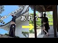 【熟年夫婦】おばさんの給料日！下着を買ってテンションMAXのはずが‥‥