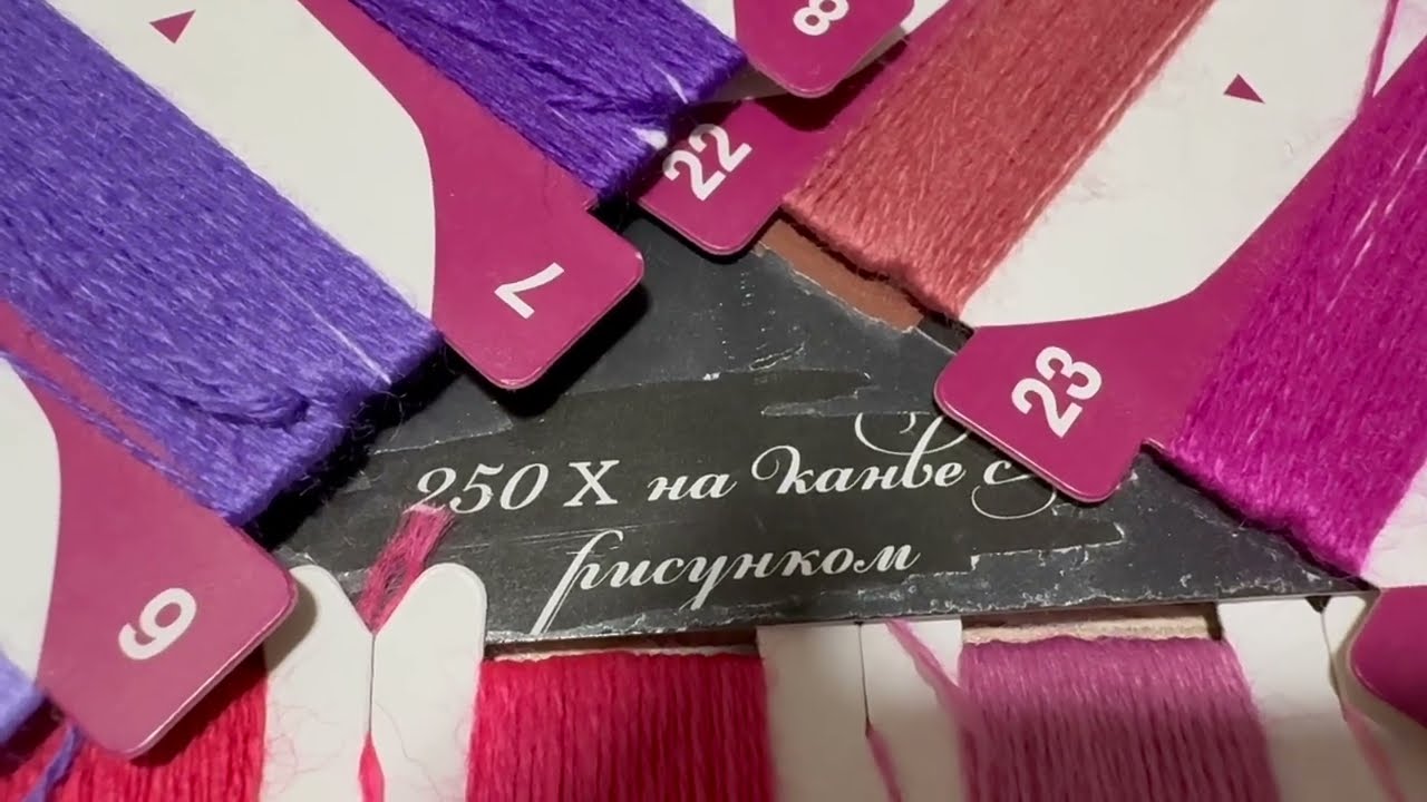 95. Вышиваю по плакату Тьма - выпуск 26