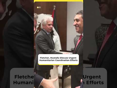 با تشدید بحران غزه محمد مصطفی تحت نظارت سازمان ملل قرار گرفت