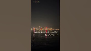 🎙القارئ لقمان عريفي ~ من سورة الحجر (٨٨) Hfz. Llokman Arifi ~ HIXHR (88)