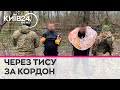 З дитячим надувним кругом і нарукавниками: прикордонники затримали двох &quot;втікачів&quot;