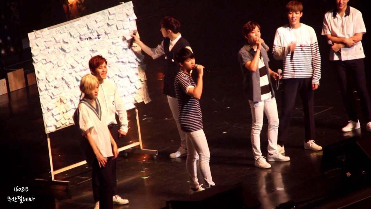 160813 인피니트 사춘기버퍼링&싸이월드