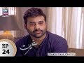 Watch Ghairat Episode 24 - ARY Zindagi Drama Online In HD